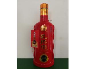 南陽孔府宴酒（喜韻）